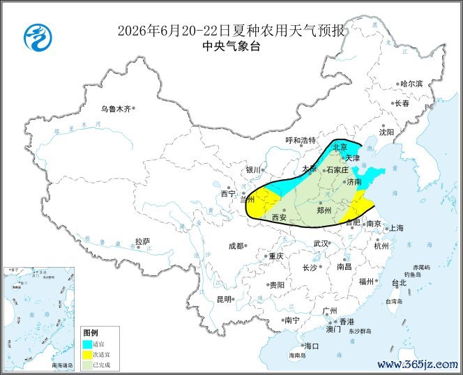 图1&nbsp; 2026年6月20-22日夏种农用天气预告
